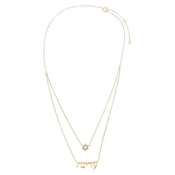  Diamond/Solid Pave Star Of David X Hebrew Nameplate Two In One Necklace 14K - Adina Eden's Jewels