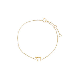 14K Gold Solid Chai Bracelet 14K - Adina Eden's Jewels