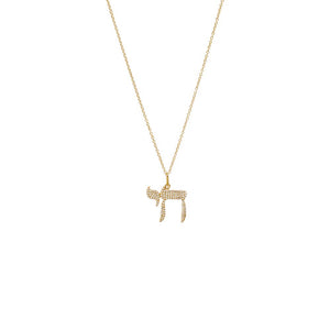 14K Gold Diamond Large Pave Chai Pendant Necklace 14K - Adina Eden's Jewels