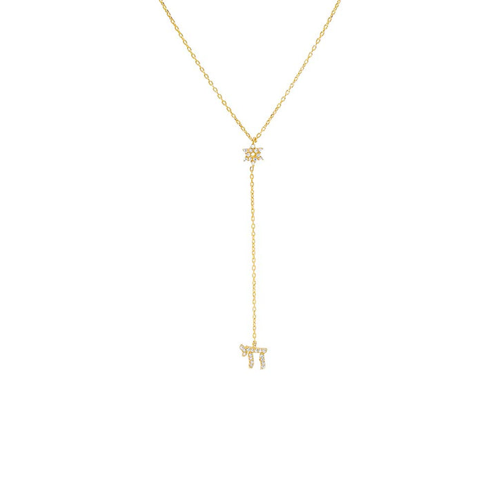 Gold Pave Star Of David X Chai Drop Lariat Necklace - Adina Eden's Jewels