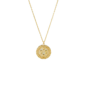 Gold Solid Star Of David Coin Pendant Necklace - Adina Eden's Jewels