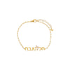 Gold Hebrew "All For The Better" Phrase Bracelet - Adina Eden's Jewels