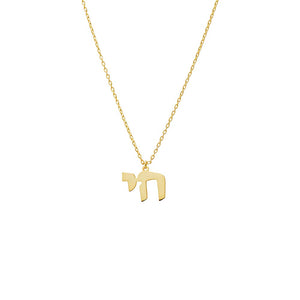 Gold Solid Chai Pendant Necklace - Adina Eden's Jewels