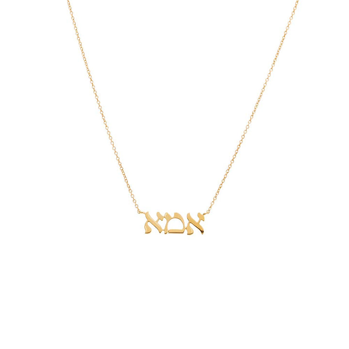 14K Gold Solid Hebrew 'Mom' Necklace 14K - Adina Eden's Jewels