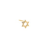 14K Gold / Single Solid Mini Star of David Stud Earring 14K - Adina Eden's Jewels